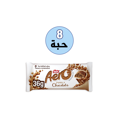 Arrow milk chocolate large 8*36g