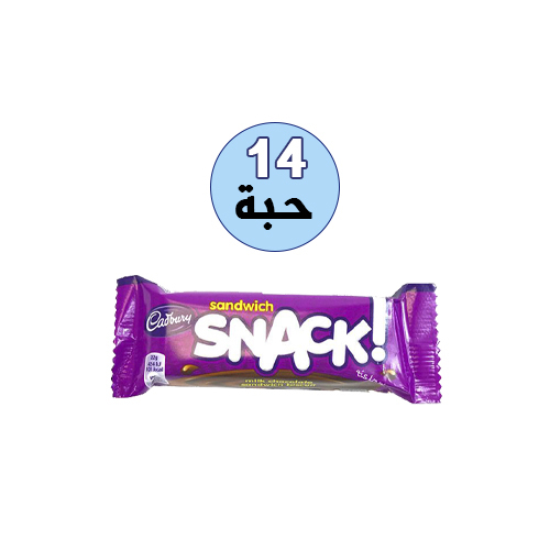 Cadbury Snack 14* 22g