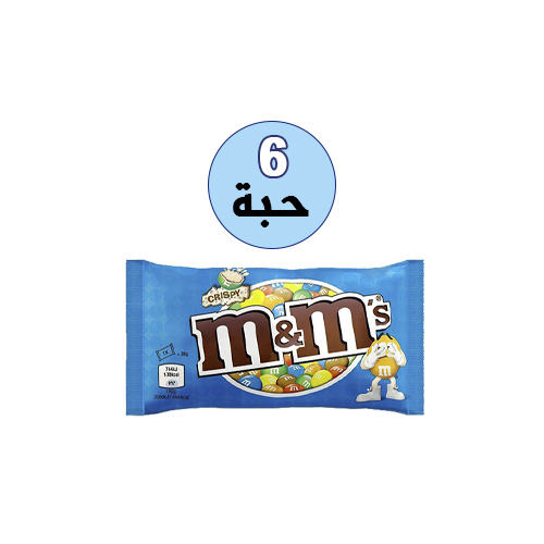 M&M's milk chocolate 6*45g