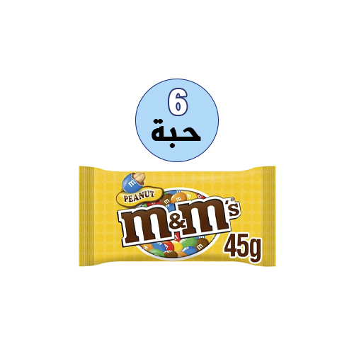 M&M's yellow peanuts, 6*45g pack