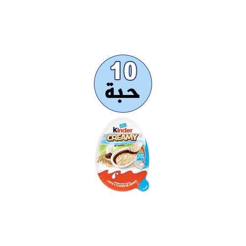 Kinder Creamy 10*19g