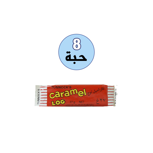 Carmel Log 8*27g