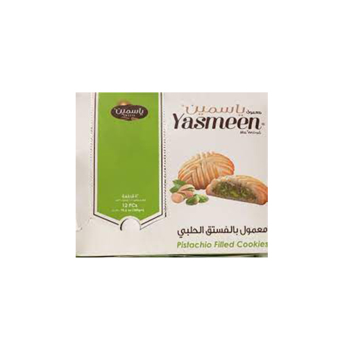 Yasmine maamoul with pistachios, baguette, 12 pieces