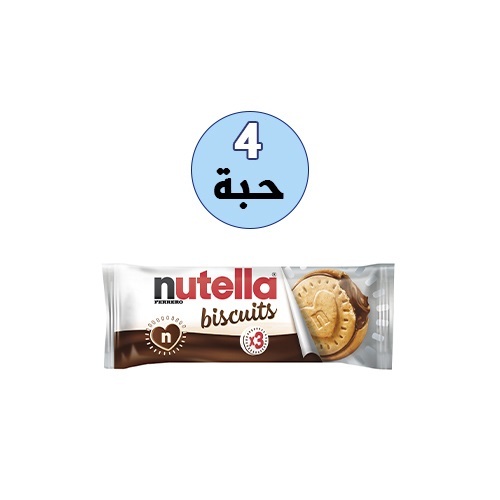 Biscuits filled with Nutella with cocoa 4*13.8g