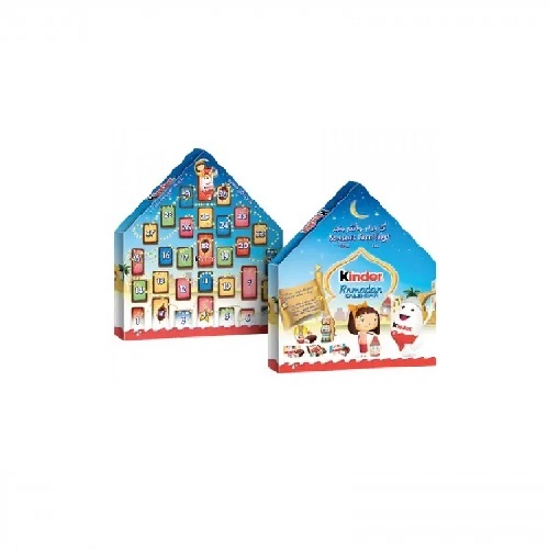 Kinder Ramadan, your luck, Ramadan gift, 31 pieces, 218g