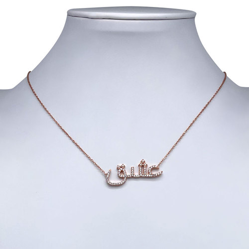 925 Sterling silver necklace - rose gold plated