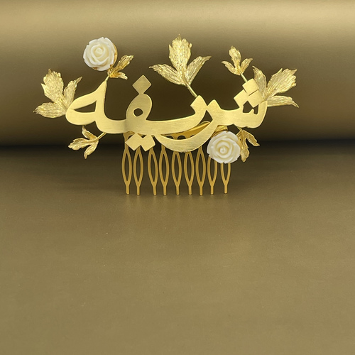 Name Hair comb - gold plated