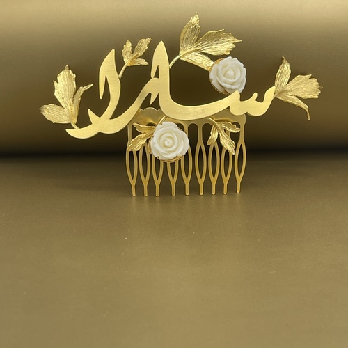 Name Hair comb - gold plated