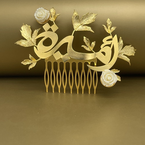 Name Hair comb - gold plated