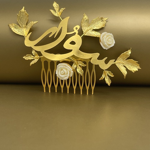 Name Hair comb - gold plated