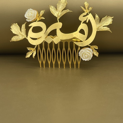 Name Hair comb - gold plated