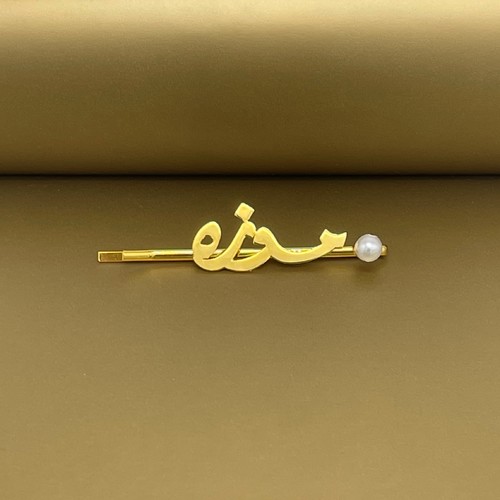 Name hair pin - gold plated