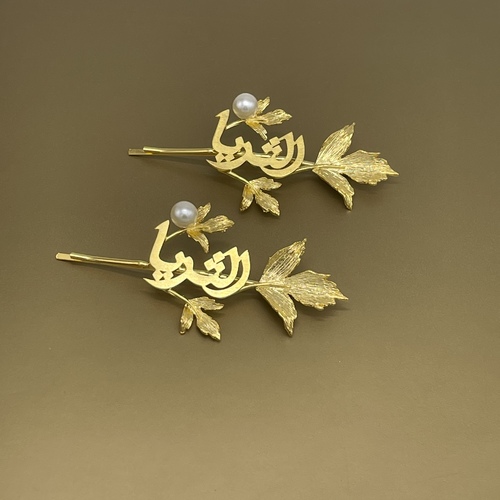 Name hair pin - gold plated