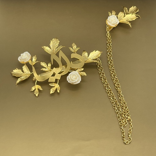 Name Hair Clip - gold plated