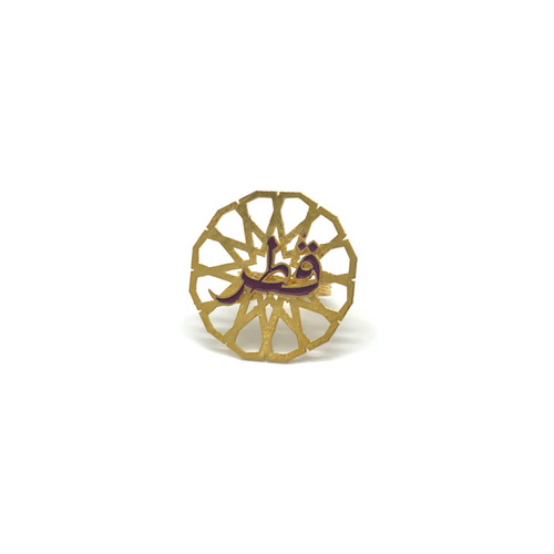 Handmade ring - Gold plated