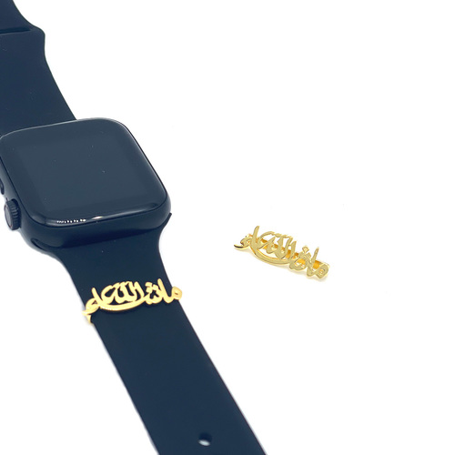 Apple Watch Accessory - gold plated