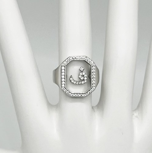 925 Sterling Silver Letter Ring