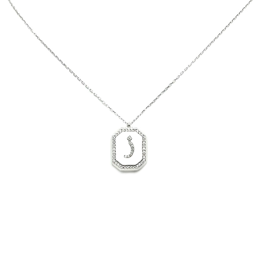 925 Sterling Silver Necklace