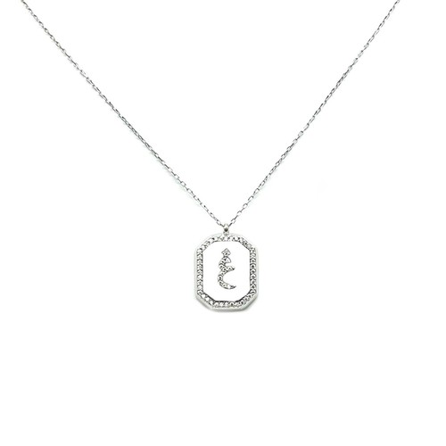 925 Sterling Silver Necklace