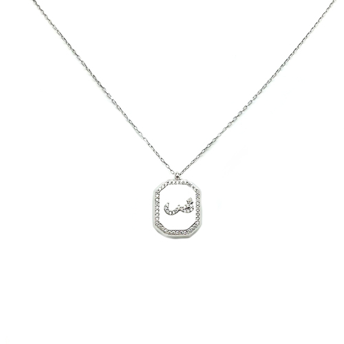 925 Sterling Silver Necklace