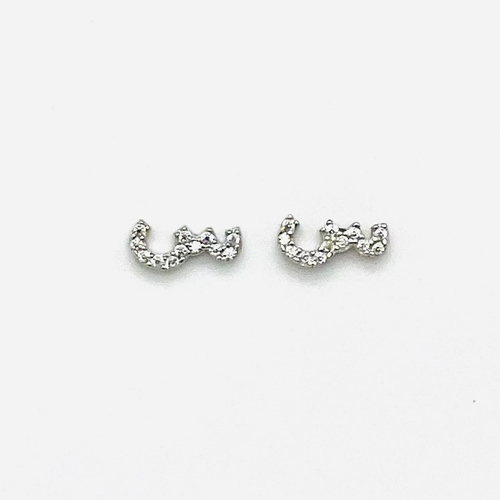 925 Sterling silver earrings