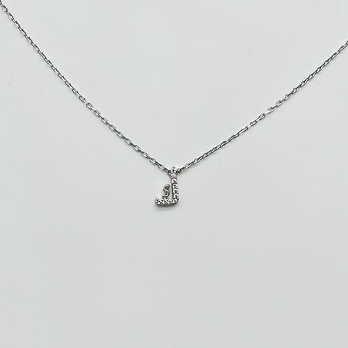 M Collection By Michella - 925 Sterling Silver Necklace