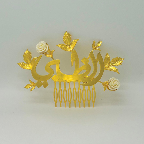 Name Hair comb