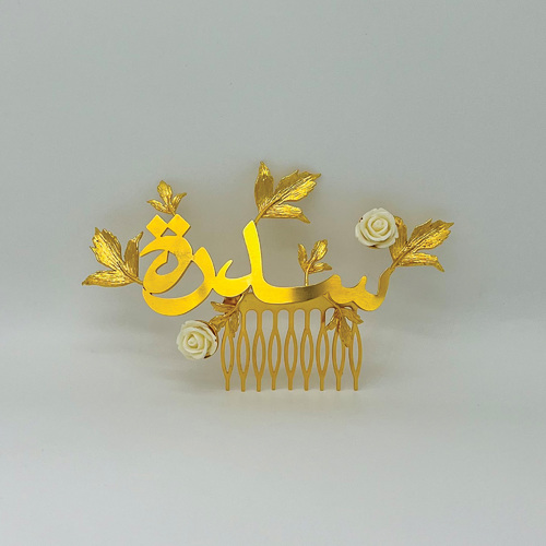 Name Hair comb