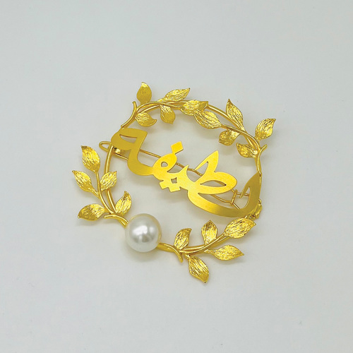 Name hair clip