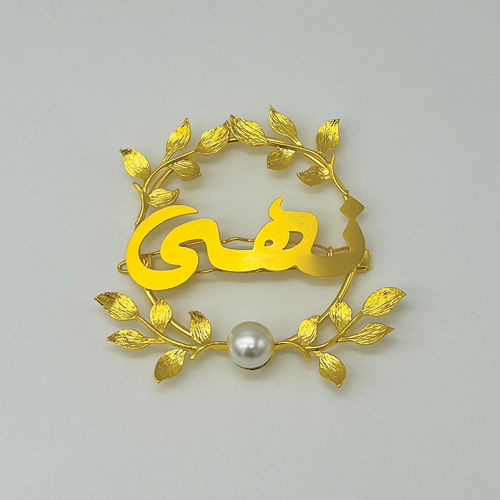 Name hair clip