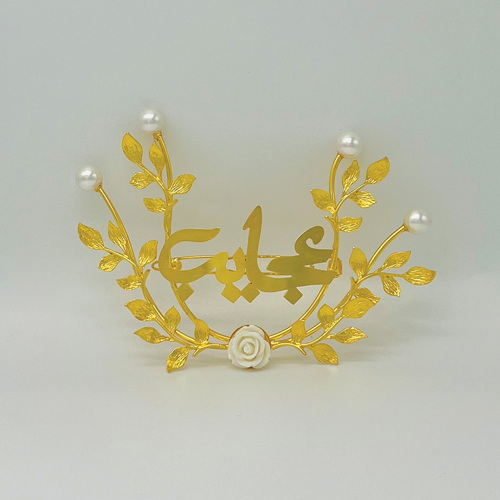 Name hair clip