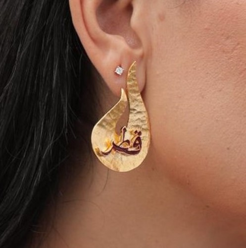 Qatar national day gold plated earrings
