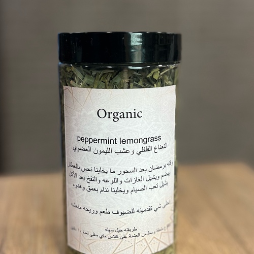 organic