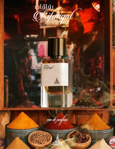 الرفاقات 85مل - Top notes are black pepper, pink pepper, black pepper, elemi and pink pepper; middle notes are frankincense and saffron; base notes are bourbon vanilla, suede and cedar. 
 Category: Eastern Line 
 Ideal for: Men and Women 
 Rafaqat offers a balanced blend of spice, resinous warmth and woody depth. The interplay of pepper, frankincense and saffron notes with comforting vanilla, suede and cedar elements suggests a versatile and sophisticated scent. This composition could be suitable for cooler seasons or evening wear, providing a sophisticated and attractive presence.