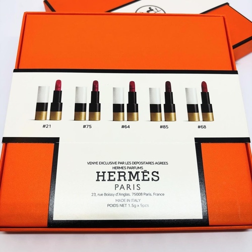 hermes - مجموعة ارواج هرمز