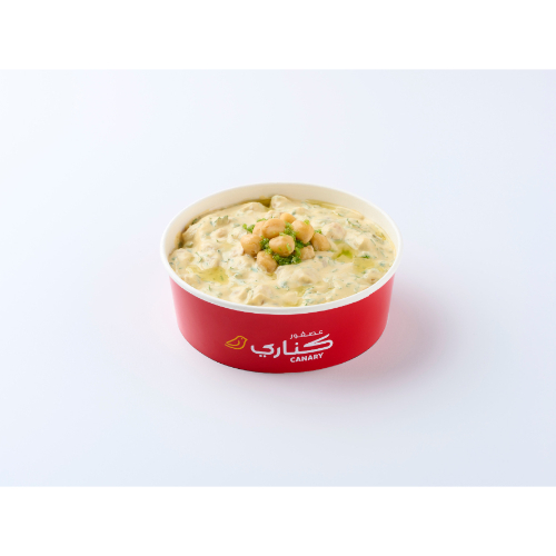 مسبحة