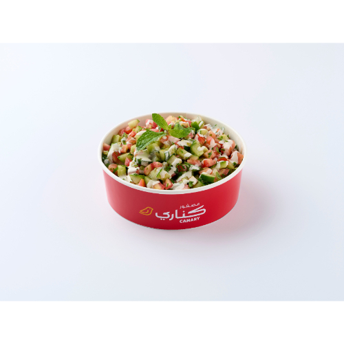 سلطة طحينة