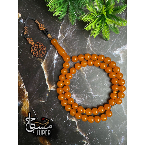 Mesbah Super  - Orange Rosary - The measure is 10 mm
 The number of beads is 51

Weight 42