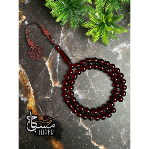 Mesbah Super  - Burgundy Rosary - The number of beads is 51
Beads 
measure 10 mm

Weight 40 gr