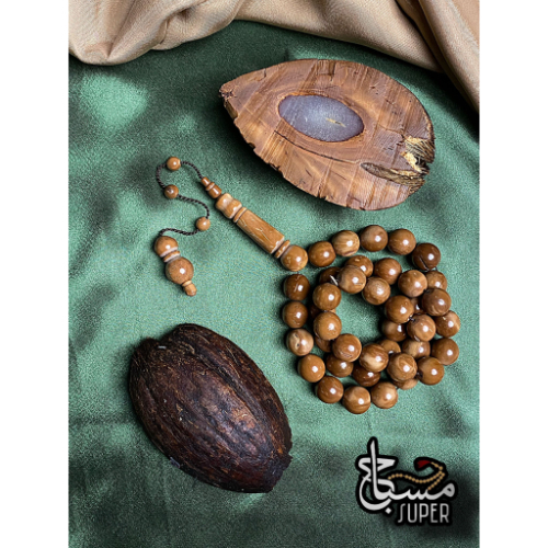 Mesbah Super  - Coke Rosary 2 - Rosary made of 100% natural coke wood
High density

54 gr
49 beads 
12 mm