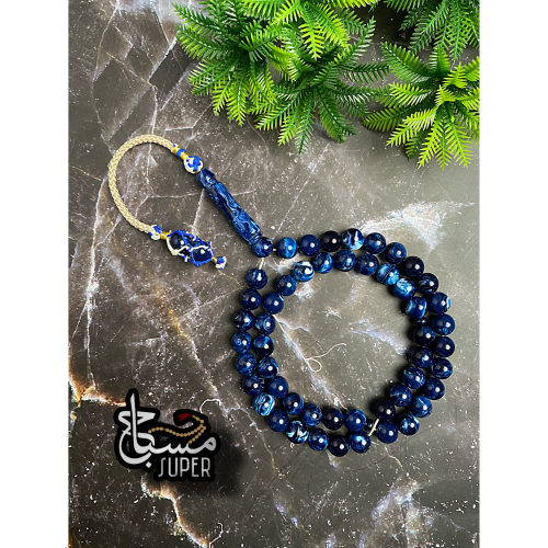 Mesbah Super  - Blue Rosary - Number of beads: 51
Milli: 10.3
Weight: 40 grams