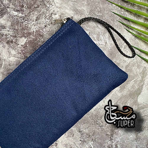 Mesbah Super  - wool bag