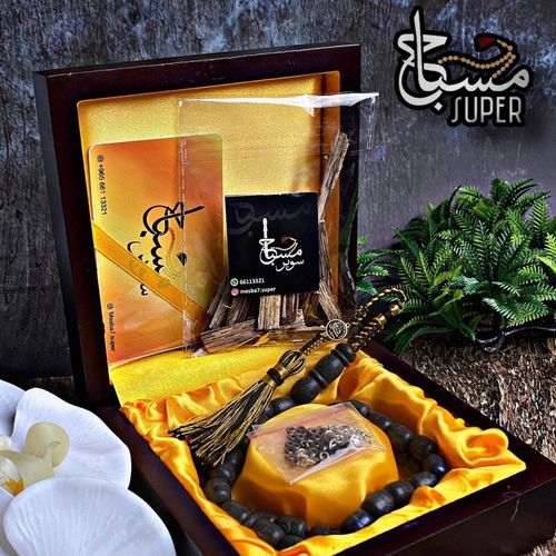 Mesbah Super  - Amber