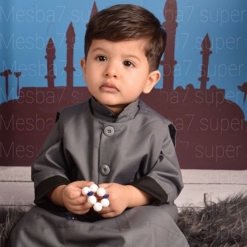 Mesbah Super  - m