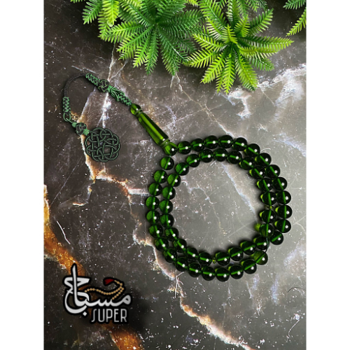 Green Rosary - The number of beads is 51
Beads 
measure 10 mm

Weight 42