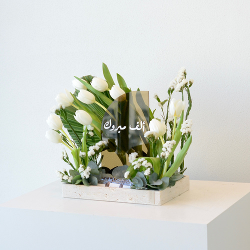 bright Tulips - Travertine tray that contains: Acrylic stand (customize name) كتابة الاسم في الصندوق ادنى الشاشة » Fresh flowers  Roots chocolate width 30 cm  height 30 cm