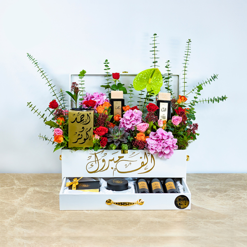 GIFT WHITE BOX 10 - Perfume 3 Size 50 ML with a choice of letter Mubkhar with name choice Sprays 3 Size 250 ML Vietnamese Incense + Maamoul Incense Made of Natural Roses Choose to write on the box Gift Card Width 60 cm x Height 55 cm Approx