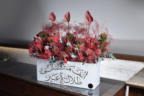 GIFT WEDDING 13 - Large leather box Natural Roses Choose to write on the box Width 50 cm x Height 55 cm