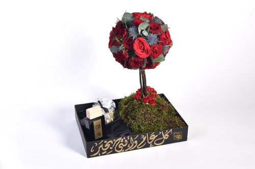 Tree Rose - Perfume 50 ML + Cocoa + Natural Rose Choose to write on the box  Gift Card Width 37 cm x Height 30 cm