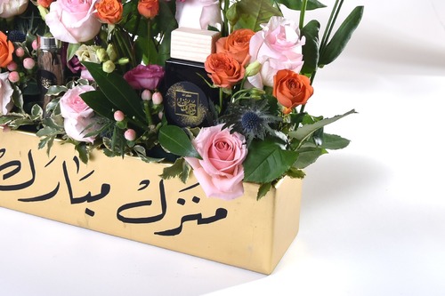 Congrats 4